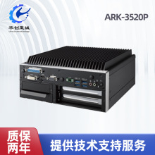 ARK-3520PɔUչoLǶʽؙC