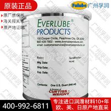 美国Everlube Ever-Slik 1201热固化溶剂型环氧涂料阀门防腐耐磨