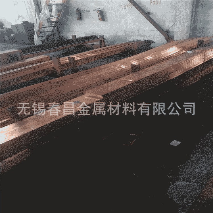 销售紫铜排 导电用镀锡紫铜排 排 镀锡铜排 销售