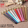 The new hot -selling advertising creative neutral metal pen office rotating round bead pen push the business pen to printed