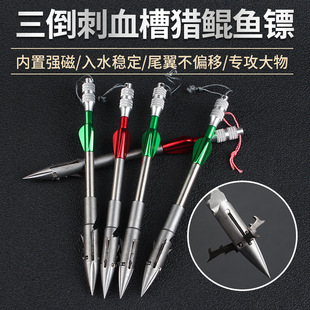 440C���������S�C����ˮ�S�C�Hج���w���Ƽ׽^�����␺ħ ���~�S