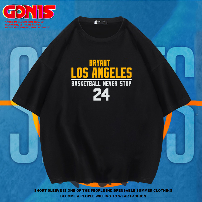 Y kobe Memorial T-shirt Men's Short-sleeved Summer Trendy Brand Basketball Sports Jersey No. 24 kobe Cotton Training Clothes Y kobe Memorial T-shirt Men's Short-sleeved Summer Trendy Brand Basketball Sports Jersey No. 24 kobe Cotton Training Clothes
