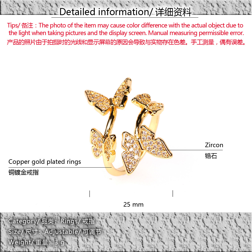 New Fashion Trend Open Ring Simple Exquisite Butterfly Ring Wholesale Nihaojewelry display picture 1