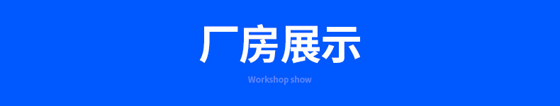 现货供应外贸1641型号二路同轴喇叭汽车音响车载扬声器详情2