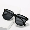 Retro glasses, fashionable universal sunglasses suitable for men and women