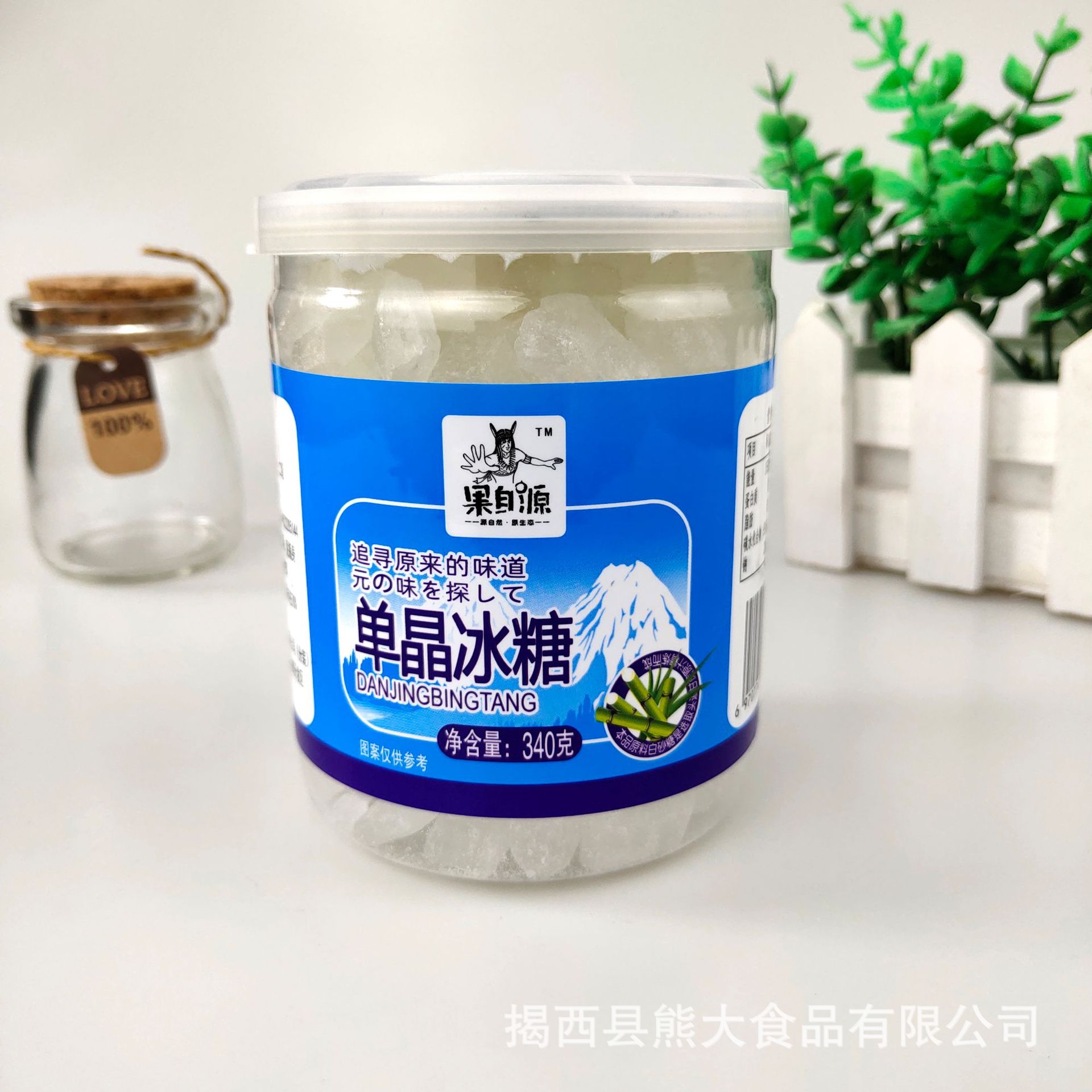 果自源340g单晶冰糖食用糖厂家直销批发调味品