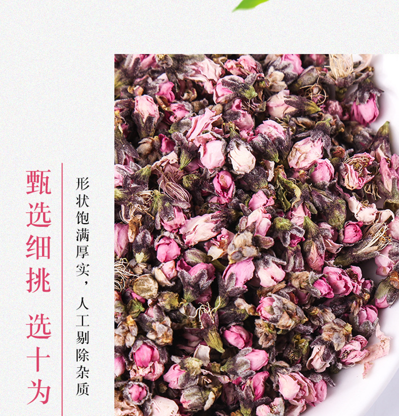 Dried Peach Blossom Tea Tao Hua 桃花 500g Loose Herbal Flower Tea for Daily Infusions specifications