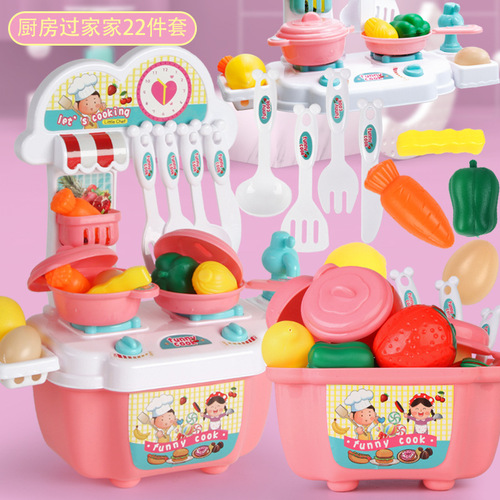Wholesale children's play house kitchen toy set fruit cutting, children's simulated kitchen utensils, girls' mini cutting fun