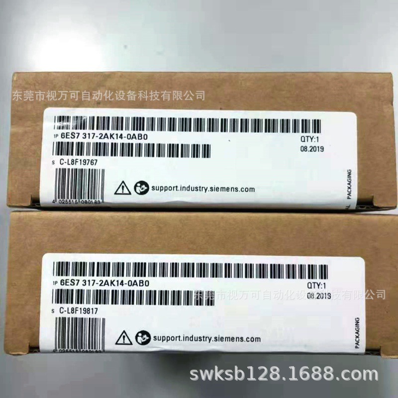 西门子CPU模块6ES7317-2AK14-0AB0 全新原装正品现货实拍优惠议价