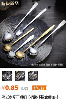 QQ图片20200811170941