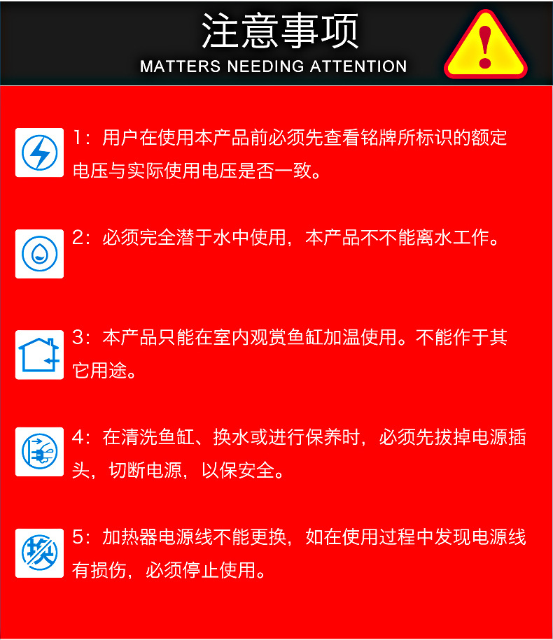详情2.jpg