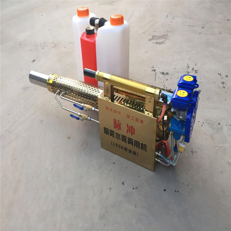 厂家批发新款多功能果园打药机风送式打药机弥雾机批发