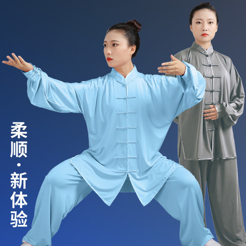 Blue white silver Tai chi clothing for unisex Milk silk chinese tai chi kung fu clothes  Morning exercises gyms long-sleeved tai chi practice suit for women and men