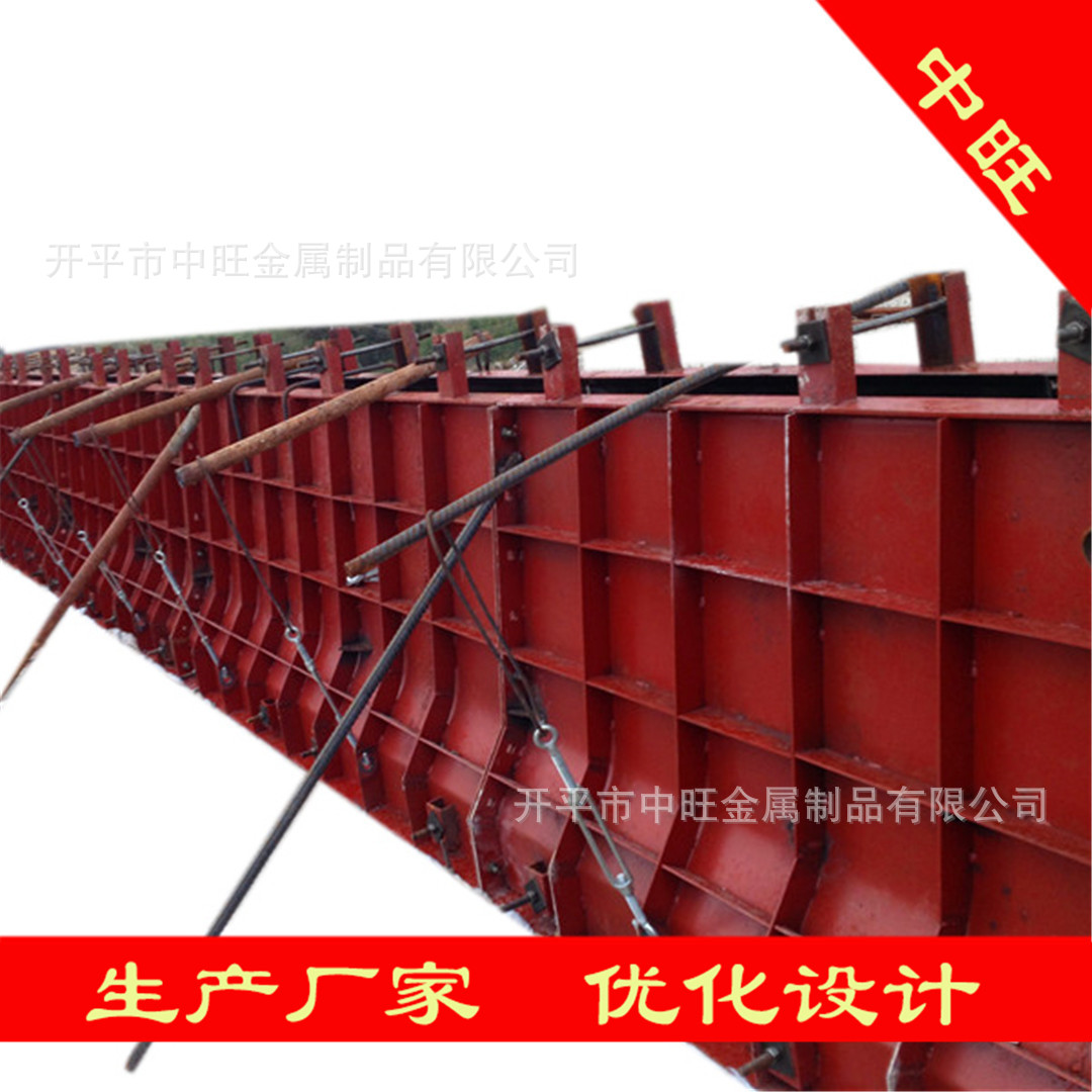 路桥钢模板 防撞栏模板 中山钢模板