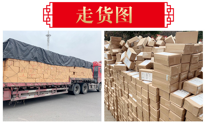 White Peony Root Slices Bai Shao 500g Dried Paeonia lactiflora for Decoction and Tea specifications