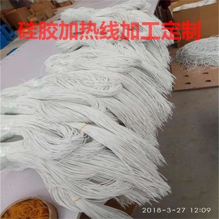 ���ݏS��ֱ���͸ߜ�  ̼�w�S��ů�ӟᾀ  �h�t��̼�w�S��ů늟ᾀ