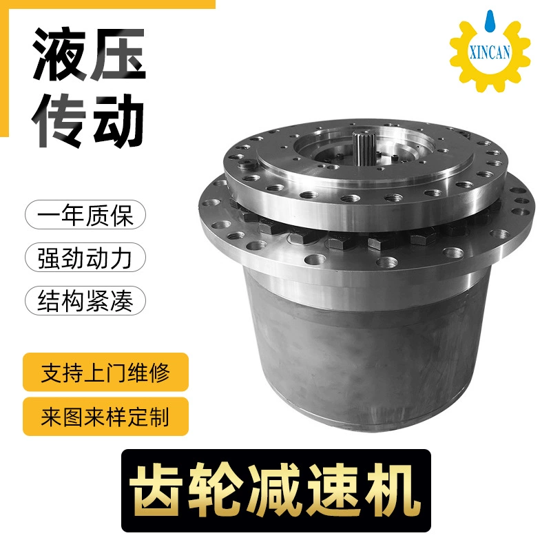 Rexroth GFW серии высокая скорость оболочки вращающийся редуктор лебедки гидравлическая коробка передач редуктор лебедки