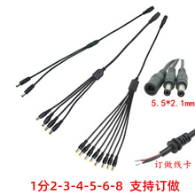 ֱԴϾ14 dc12Դ14Դ18ֱӴdc