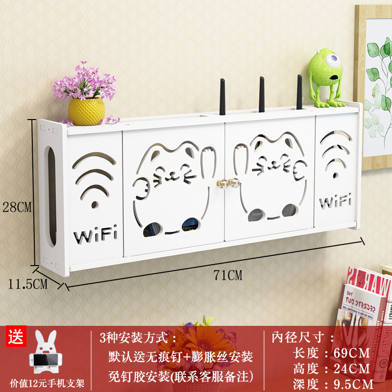 Router inalámbrico WiFi rack de almacenamiento multimedia caja de bloqueo de alambre Set-Top Box montado en la pared sin perforar