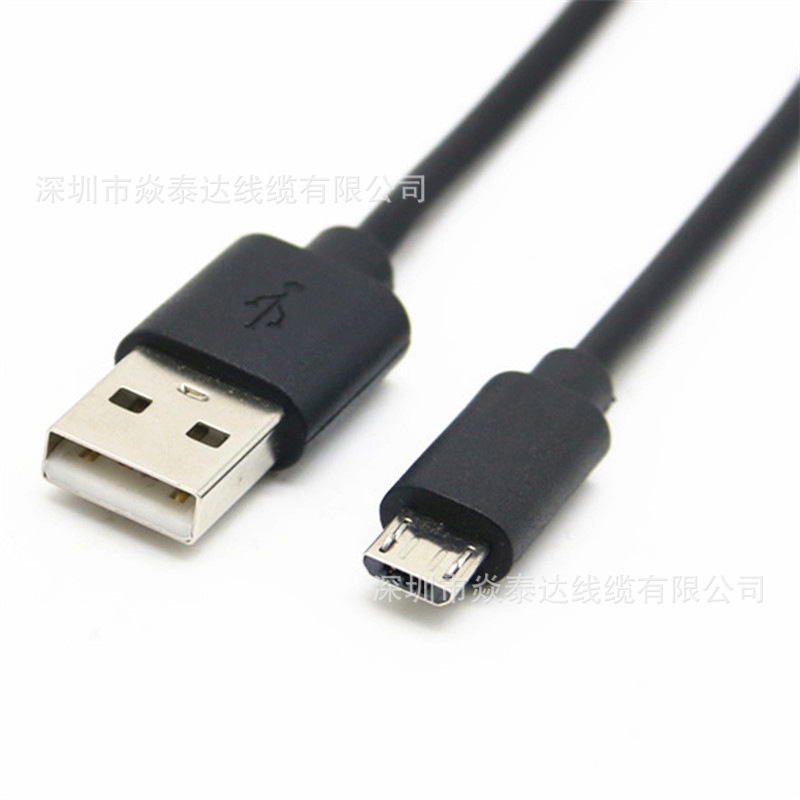 micro usb数据线 安卓接口通充电线用数据线USB转micro USB安卓线-阿里巴巴