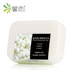 網紅款蠶絲蛋白手工皂天然植物面膜皂控油拉絲潔面皂批發