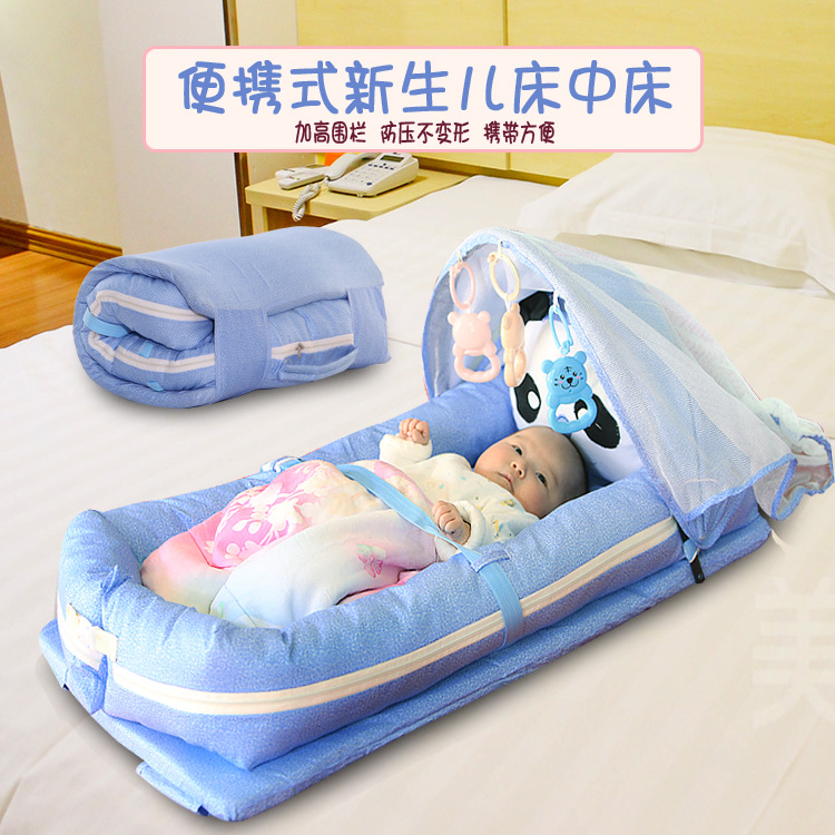 便携式婴儿床中床 可拆洗带蚊帐新生儿仿生床 可脱卸设计带垫子床