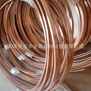 ���Nܛ�B���~���� ���l�t 늠t �Б�Ȧ ���l�t 4*4*1 30*30*2