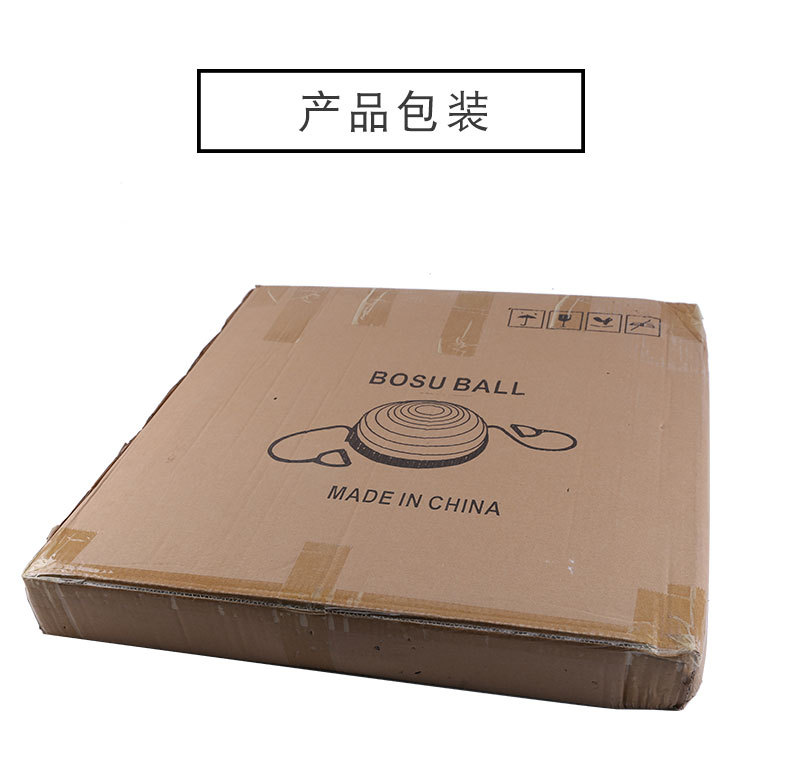 波速球 (17).jpg