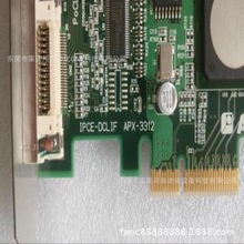 AVAL DATA IPCE-DCLIF APX-3312ICɼCameralink