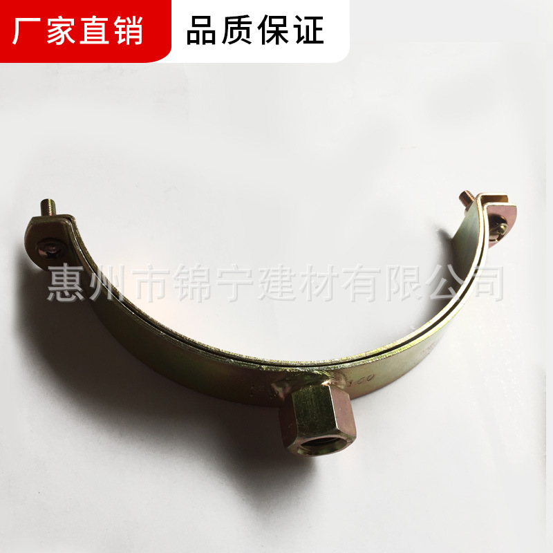广东联塑虹吸式屋面雨水排水立管卡50-200mm一级代理厂家直供-阿里巴巴