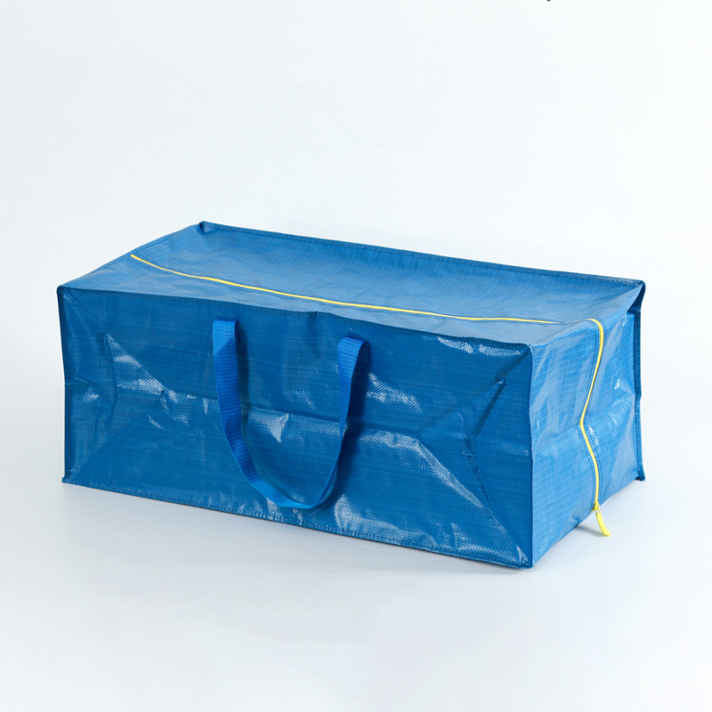 批发大号覆膜编织手提搬家袋子折叠拉链收纳袋学生行李编织袋定制