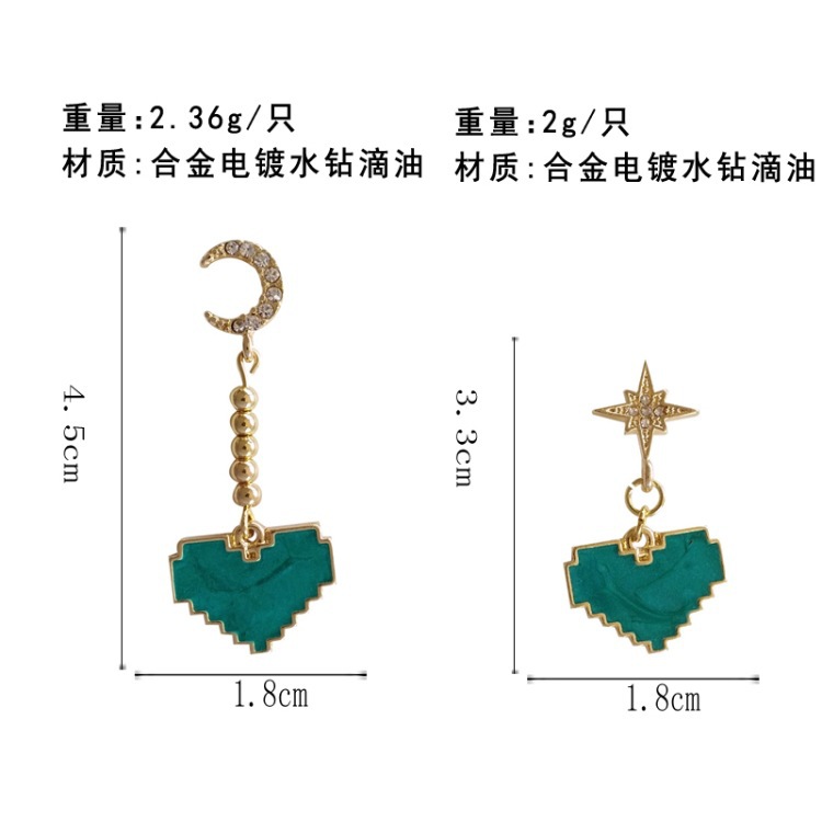 Élégant Coeur Simple Sauvage Boucles D'oreilles Japonais Et Coréen Personnalité Xingyue Menthe Vert Dripping Huile Bijoux Boucles D'oreilles Vintage Boucles D'oreilles Femme display picture 1