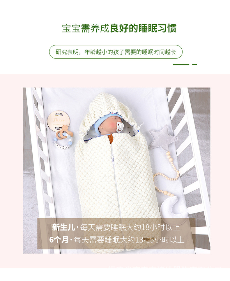 详情_03.jpg?x-oss-process=image/format,png