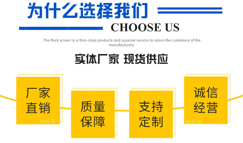 辽源铝箔改性沥青防水卷材优势展示