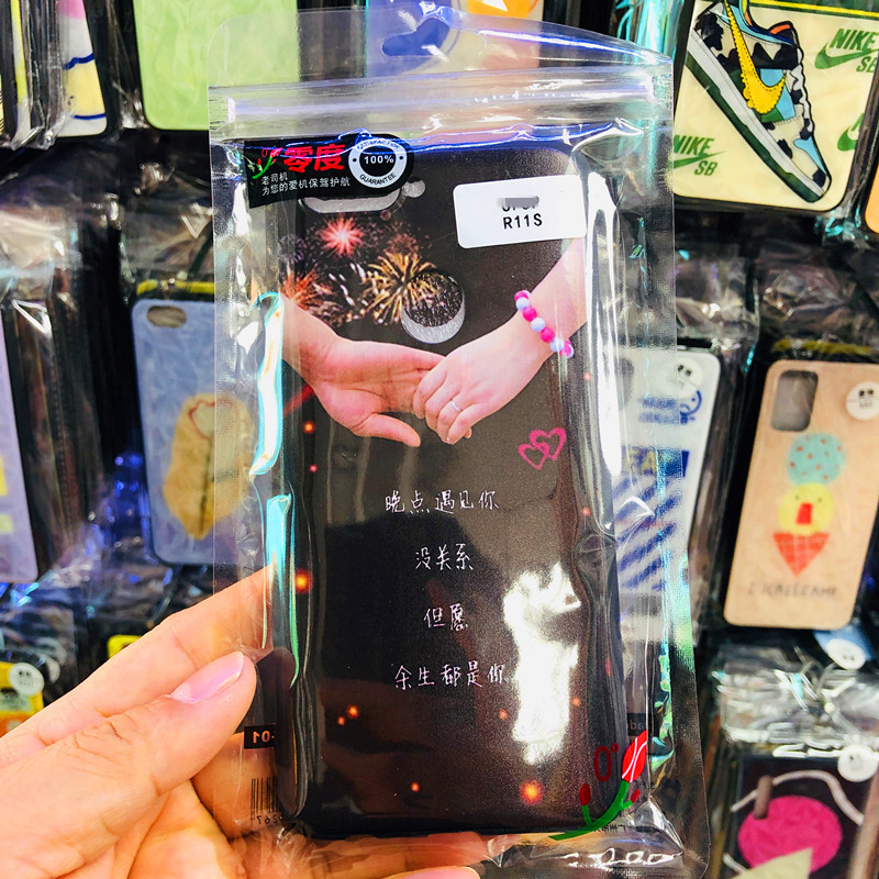 IMG_3066(20201027-111026)