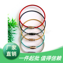 ֱ�NDIY䓽z�K耳�Ȧ��Ҳ�KȦ���h���� �Ʒ��� ��ɫ耳�䓽zȦ