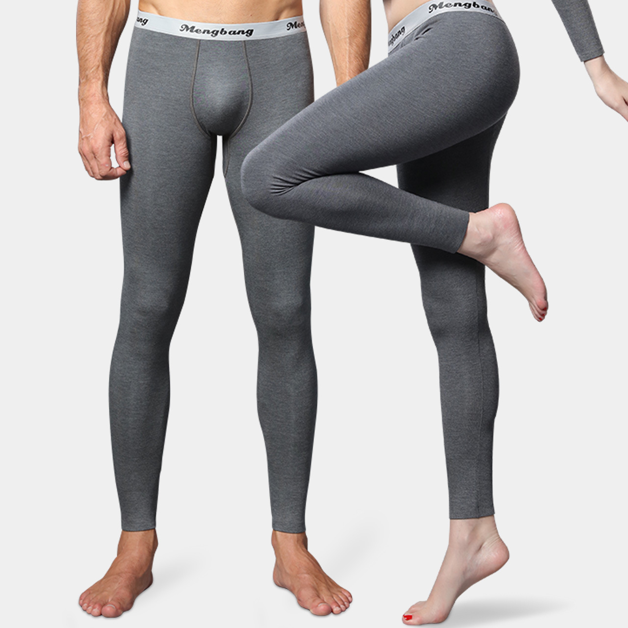 秋裤男士保暖裤薄加绒女打底裤单件秋冬紧身修身自发热裤蓄热能裤