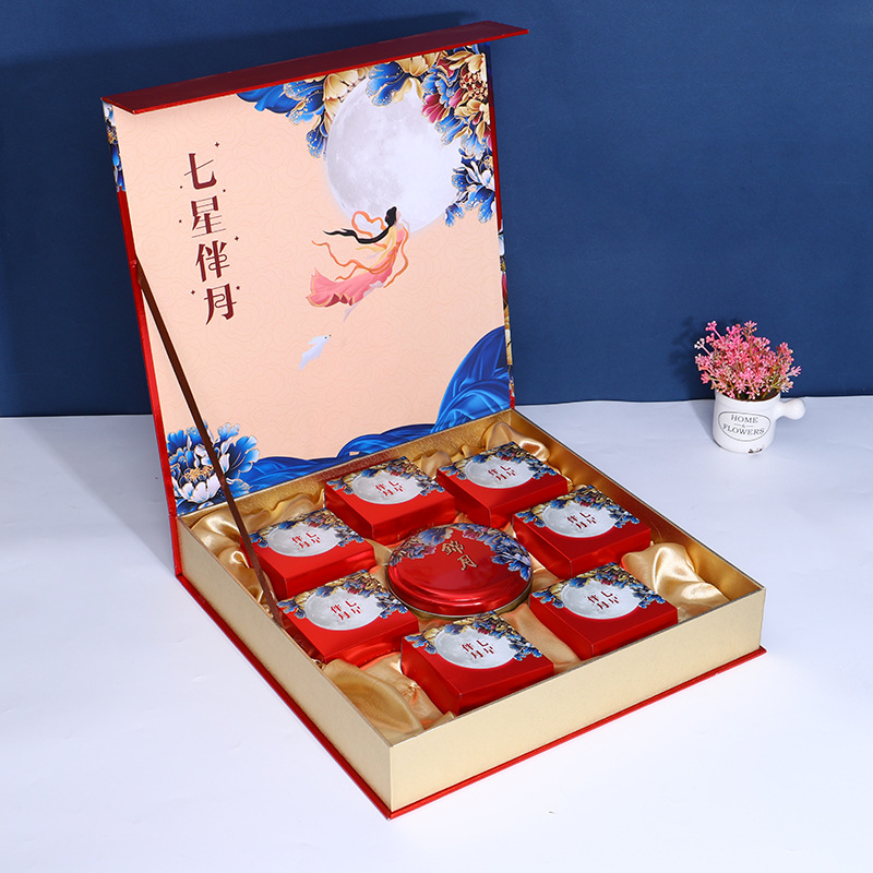 定制批发中秋节月饼礼品盒子 硬卡纸4/6/8粒装翻盖式包装硬盒设计