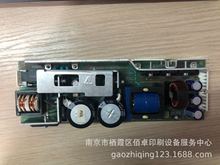 �W��8600CTP��� �W��8600 9V�Դ�� SCREEN8600 9V�Դ��