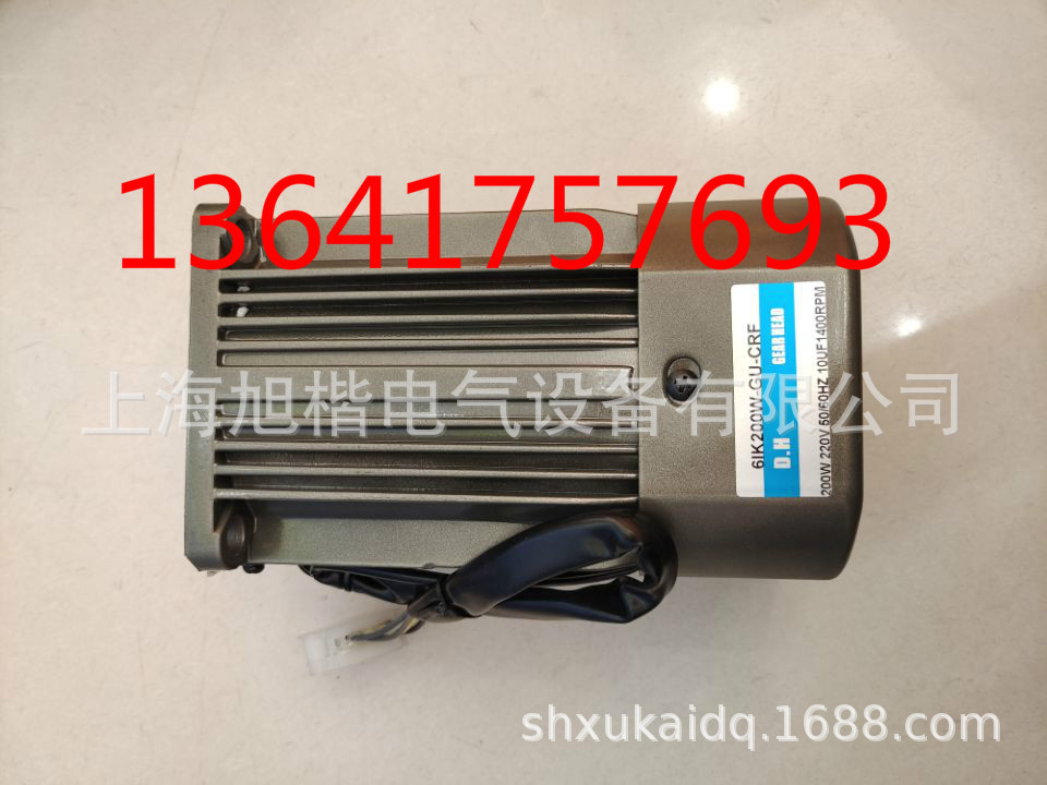 DH电机D.H马达6IK200GU-CRF 6IK200W-GU-CRF 61K200GU-CRF