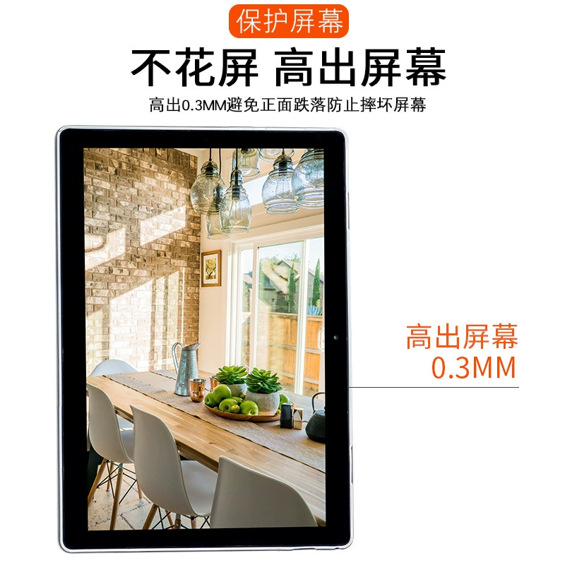 Подходит для Lenovo TAB Qitian K10 защитный чехол TB-X6C6F прозрачный M10Plus планшет 10,3-дюйма x606n набор