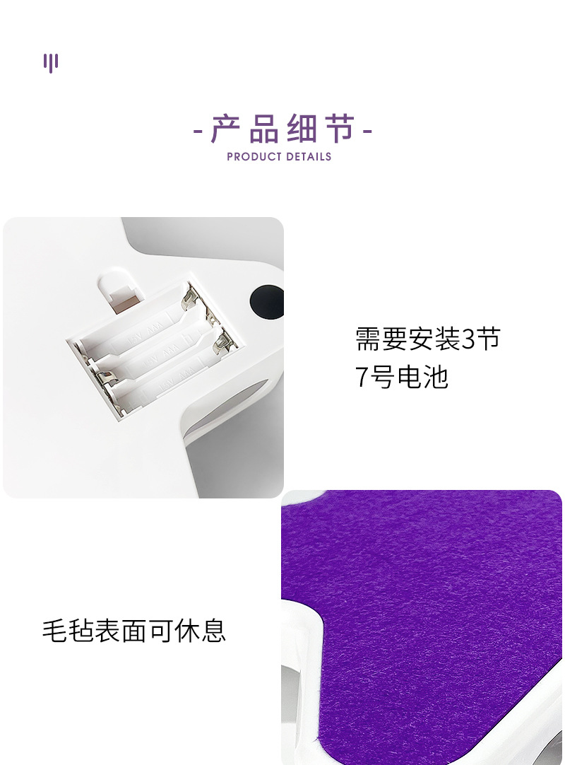 五角星转盘-详情页_09