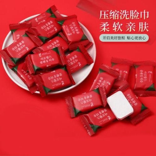 压缩毛巾旅行装加厚一次性洗脸巾纯棉女便携旅游必备用品糖果颗粒|ms