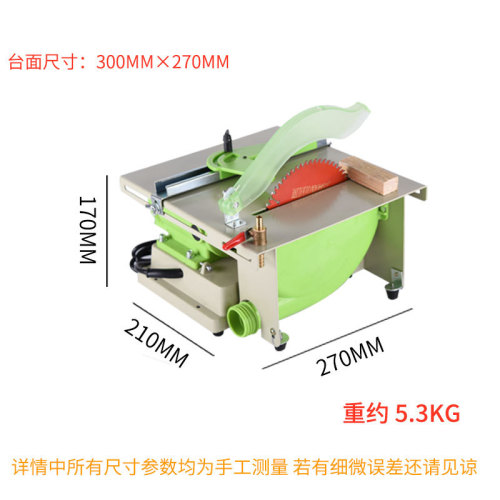 High-power table grinding multi-functional small jade grinding machine, jade carving machine, cutting machine, polishing machine tools wholesale
