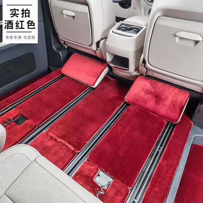 Open silk Milan wine Car Carpet - burgundy