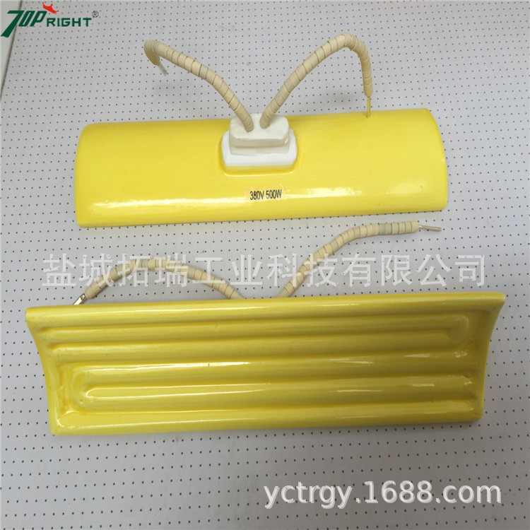 供应黄色陶瓷加热砖 黄色陶瓷发热砖 黄色陶瓷电热砖