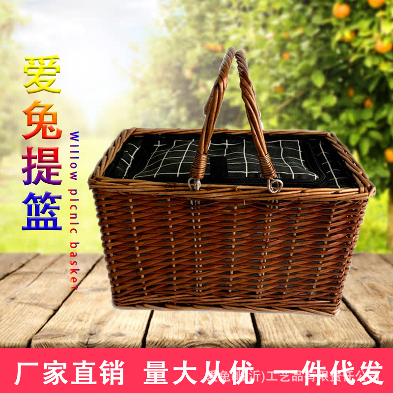 Al Aire Libre picnic portátil cesta sauce tejido idílico ins boutique sauce tejido compras cesta de regalo cesta de verduras cesta portátil