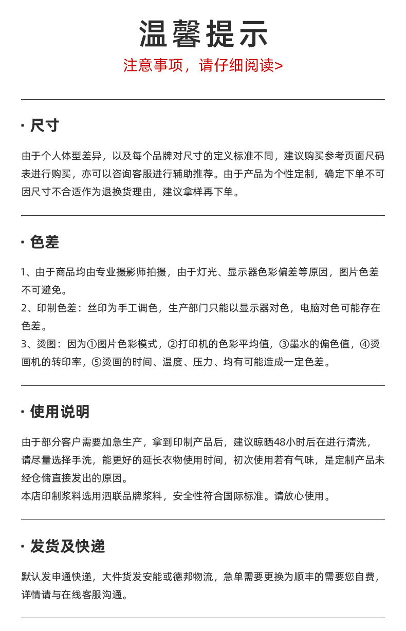 1-(2)_06.jpg