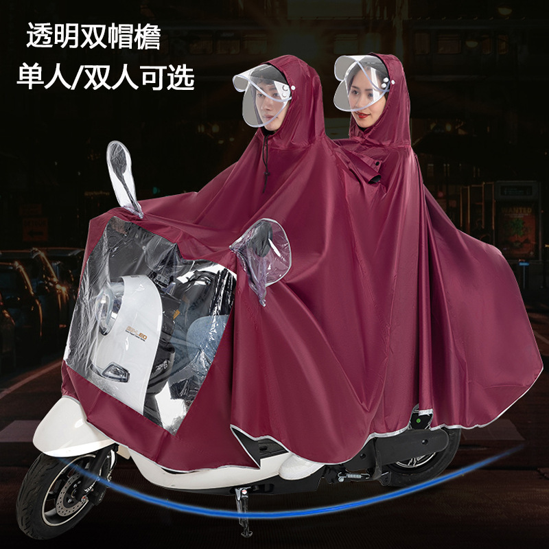 Electric car raincoat thickened double double brim adult conjoined raincoat riding motorcycle poncho raincoat wholesale