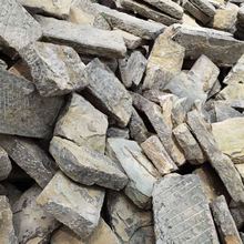 �l���T��ʯ    �и����T��r��    ��ʯ�����l   ����ʯ�l�F؛